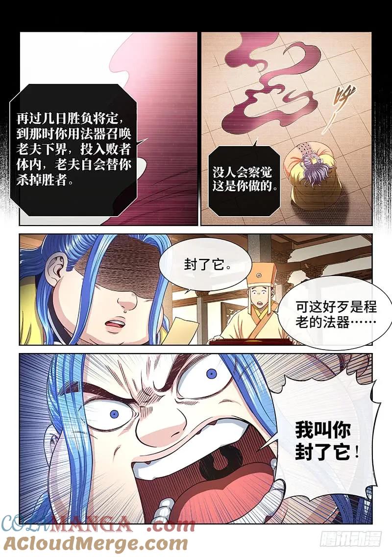 14.jpg