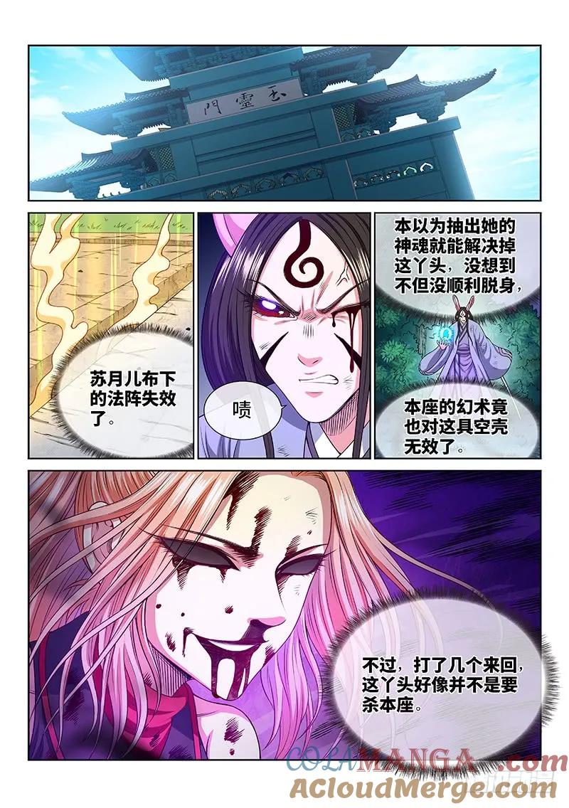 19.jpg