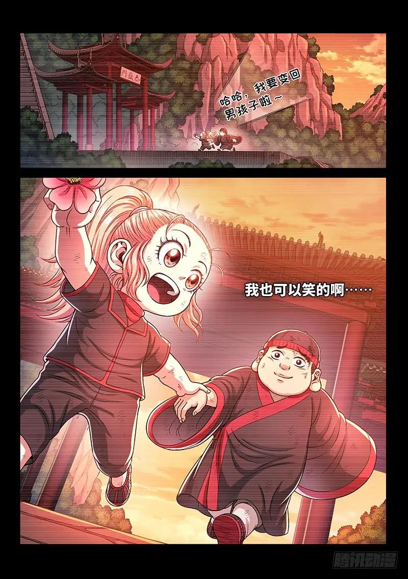 16.jpg