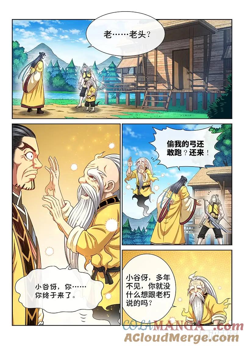 3.jpg