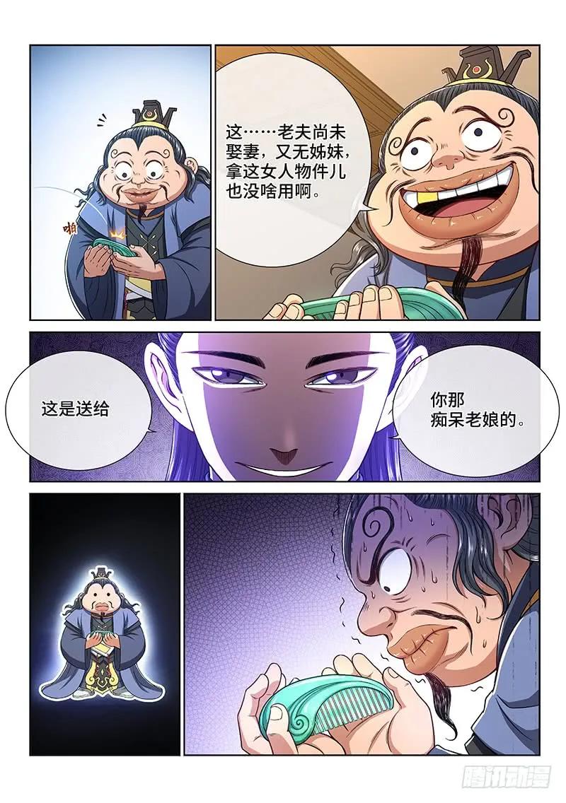 4.jpg