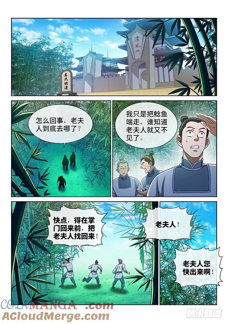 13.jpg
