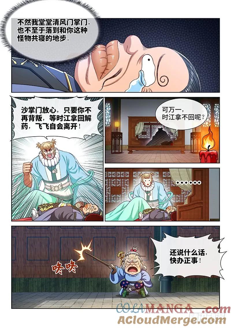 3.jpg