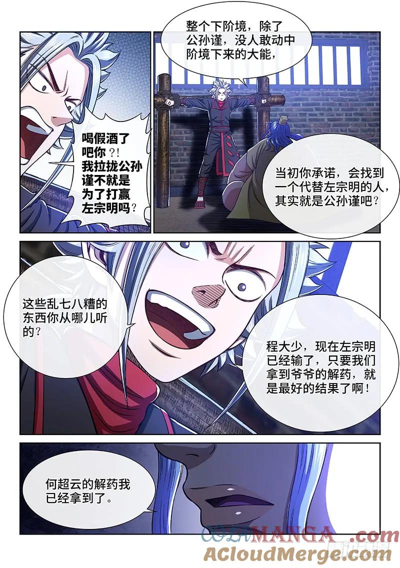 9.jpg
