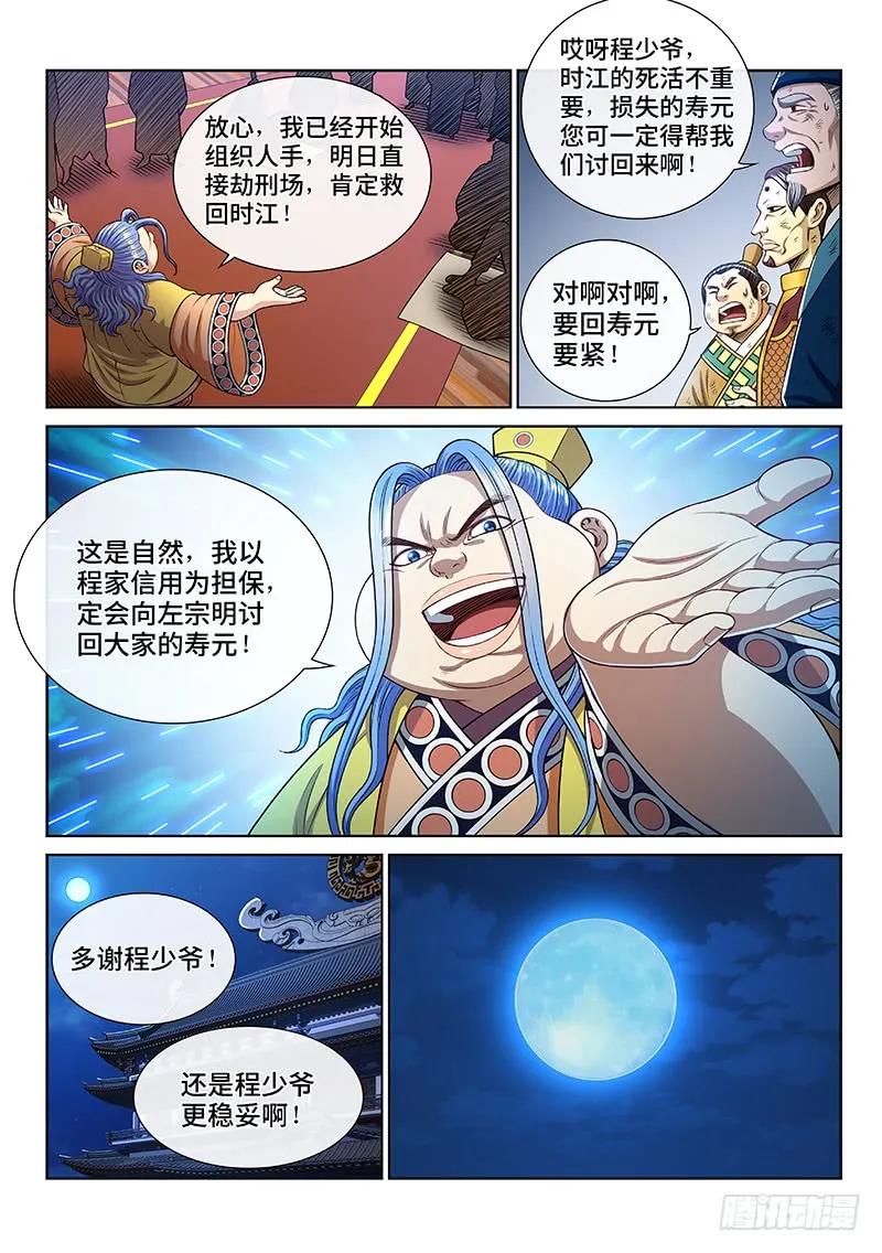 8.jpg