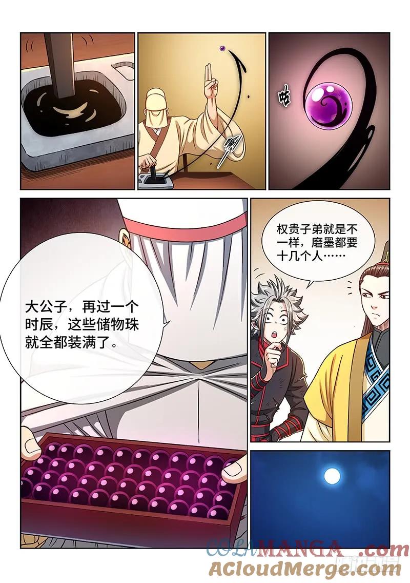 13.jpg