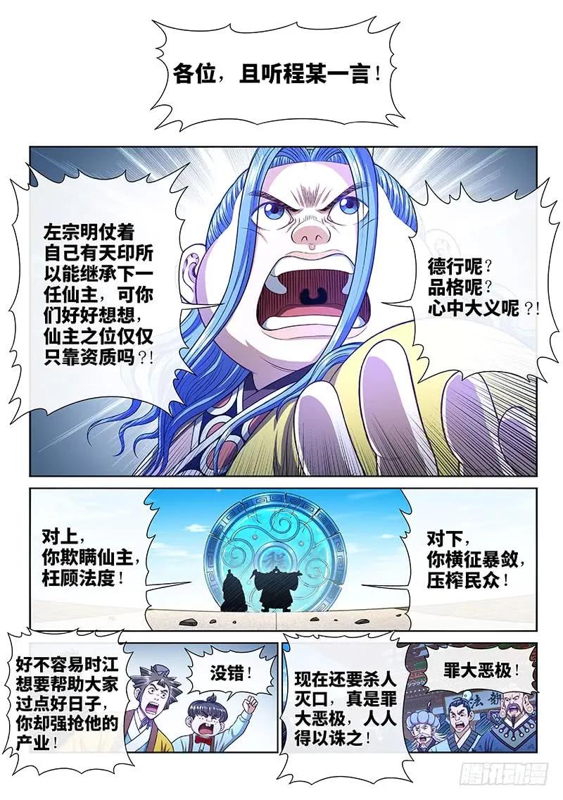 14.jpg