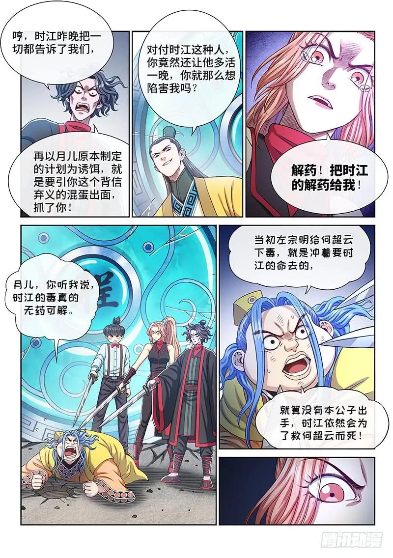 4.jpg