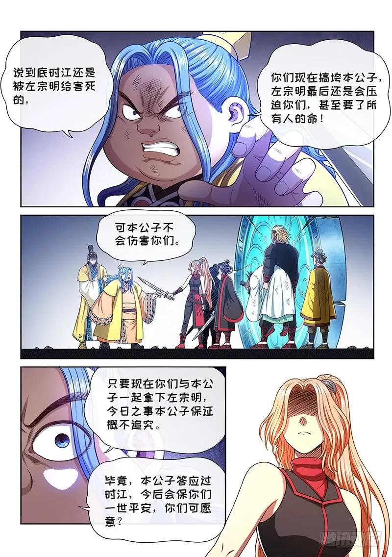 6.jpg