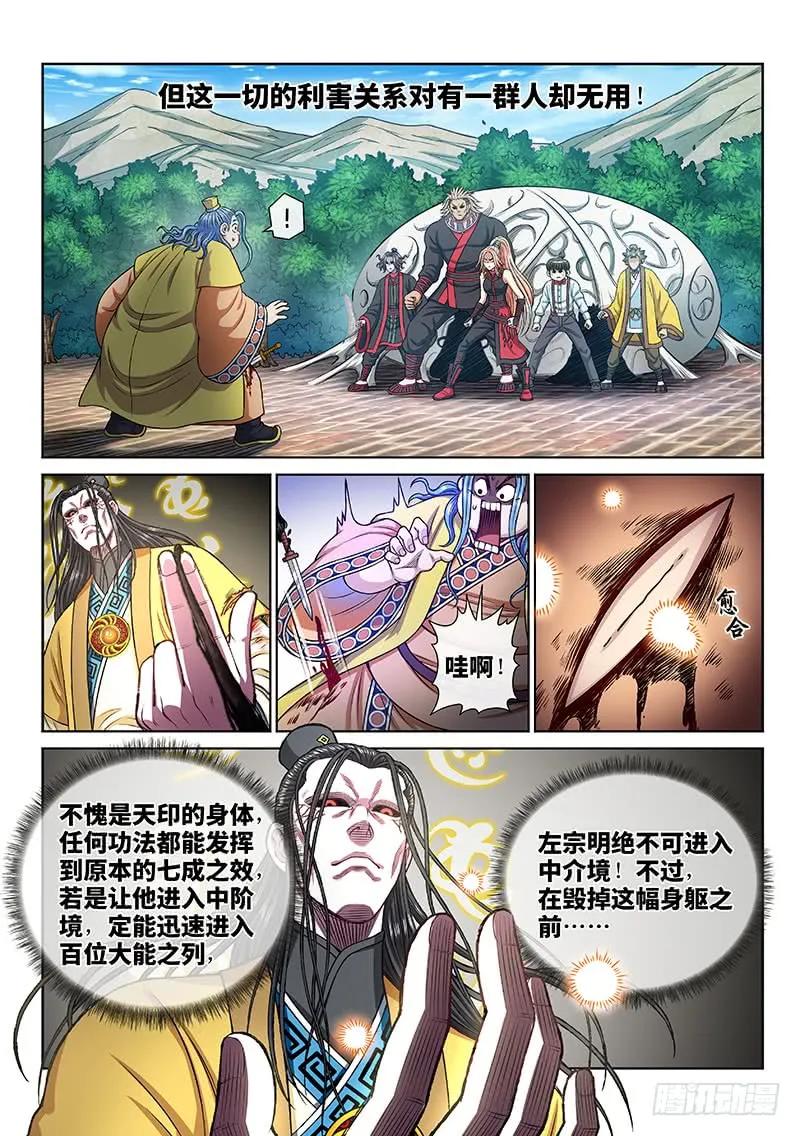 6.jpg