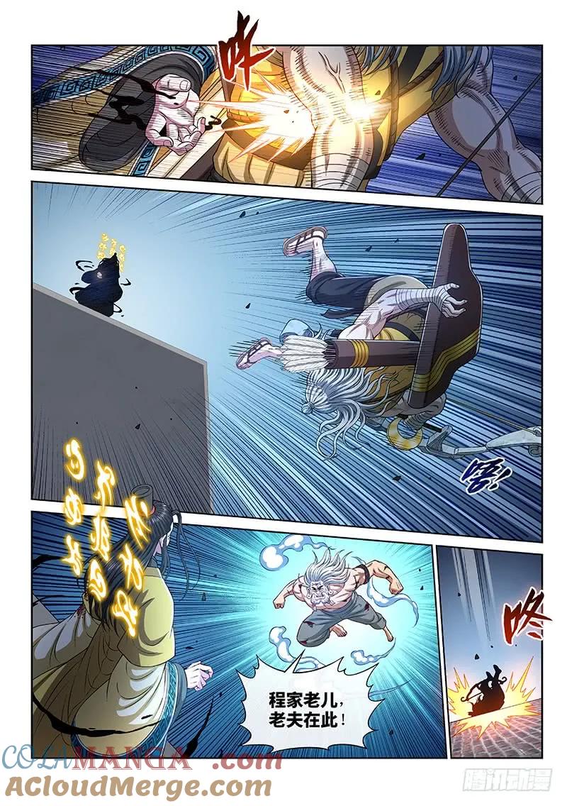 7.jpg