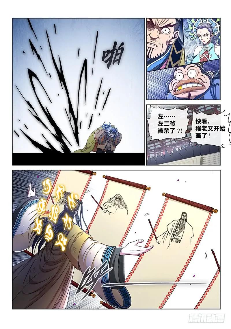 14.jpg