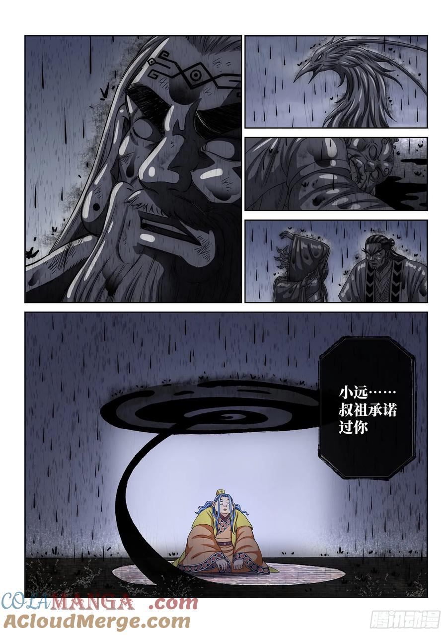 14.jpg