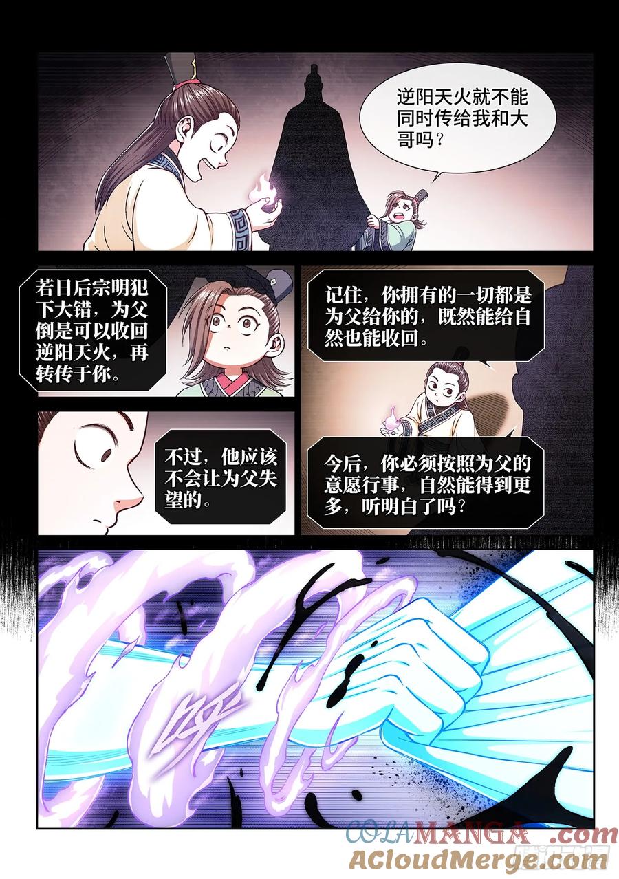9.jpg