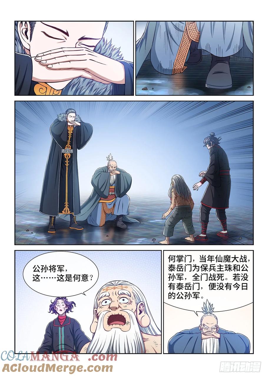 9.jpg