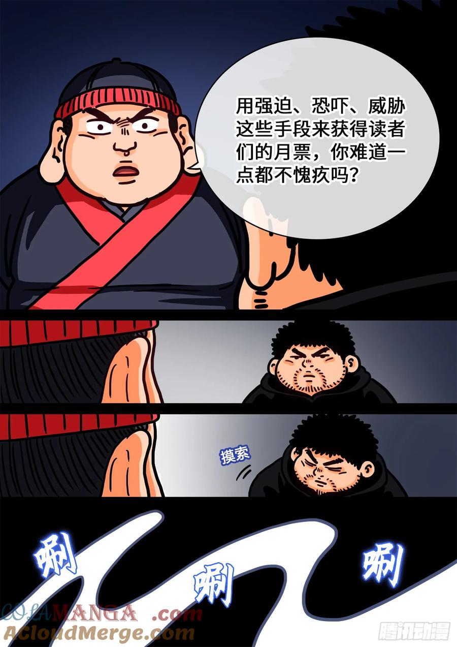 19.jpg