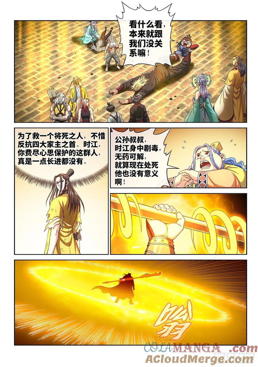 3.jpg