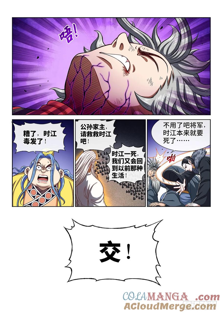 11.jpg