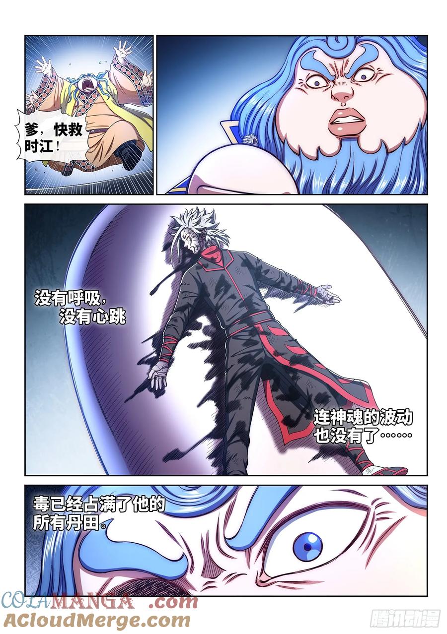 7.jpg