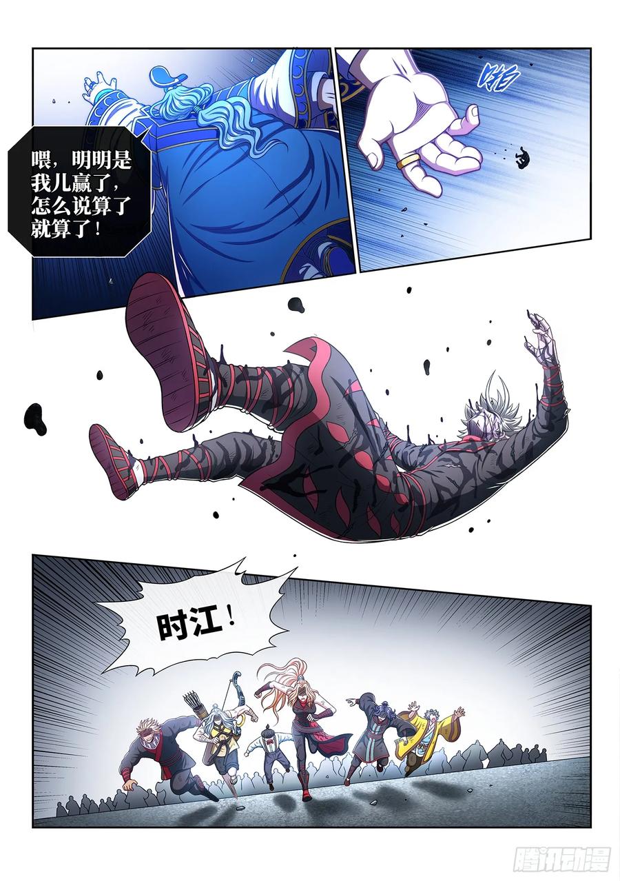 10.jpg