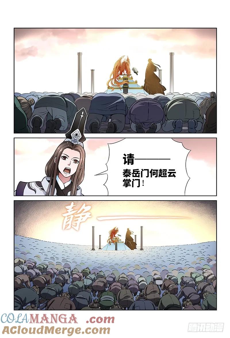 5.jpg