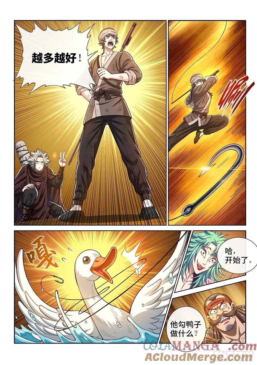 9.jpg