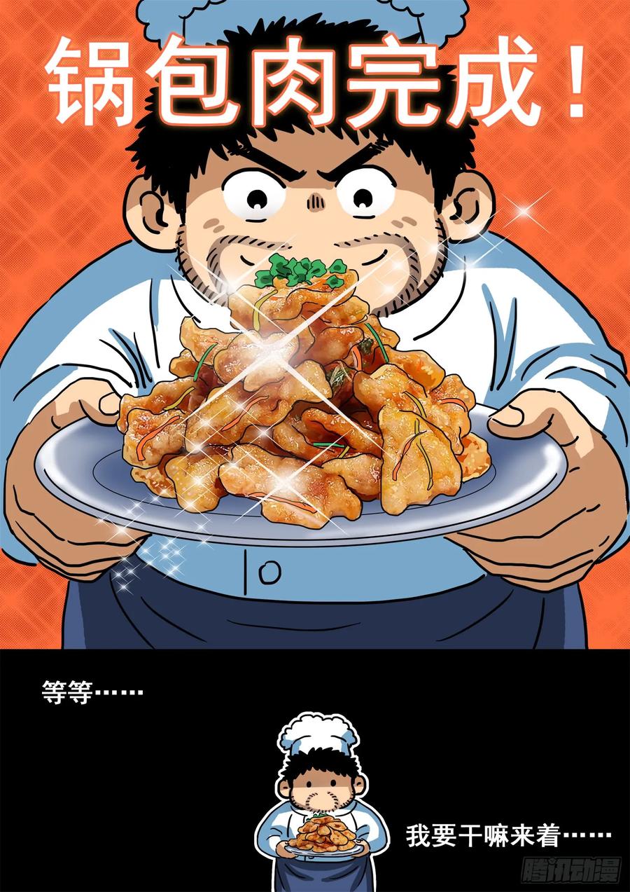 18.jpg