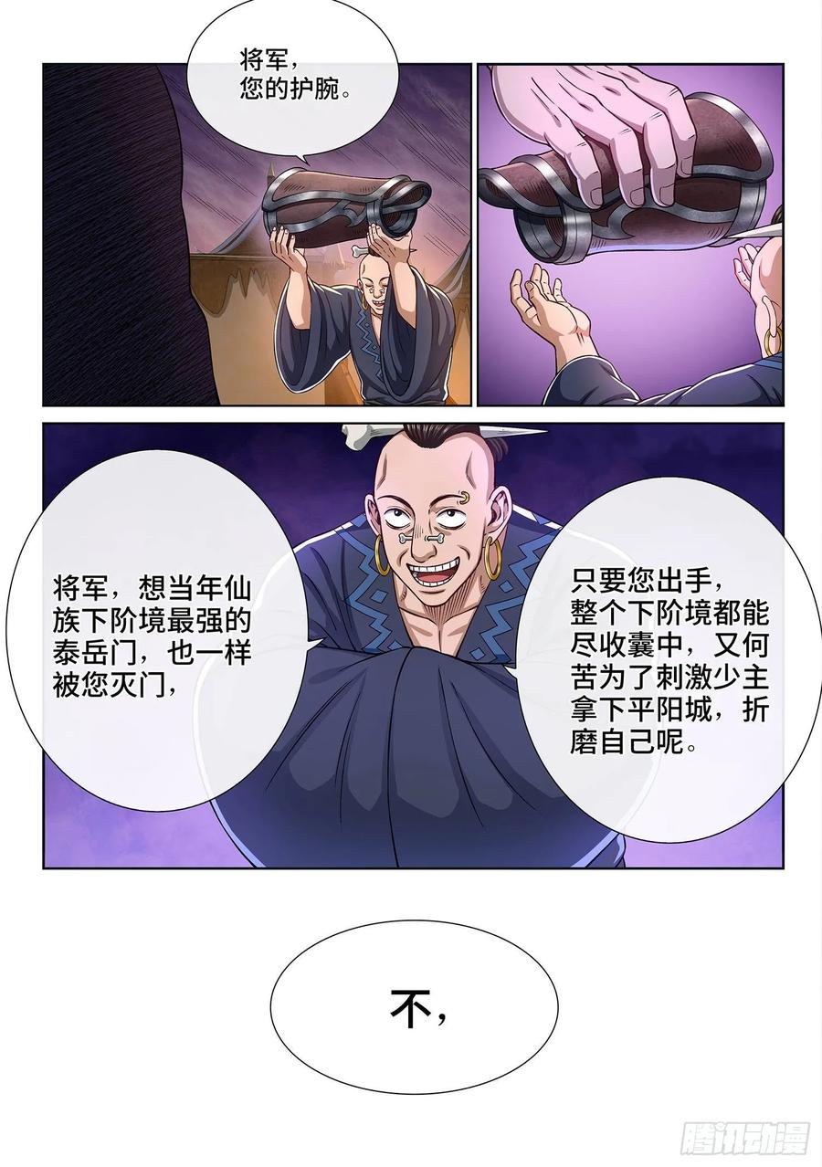 18.jpg