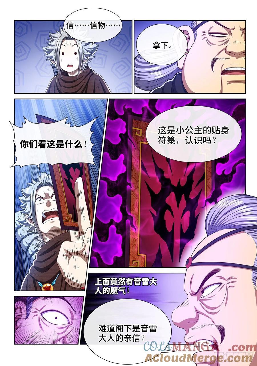 9.jpg
