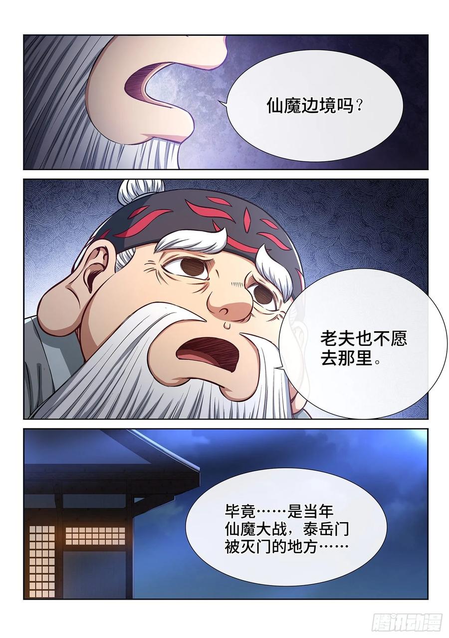 14.jpg