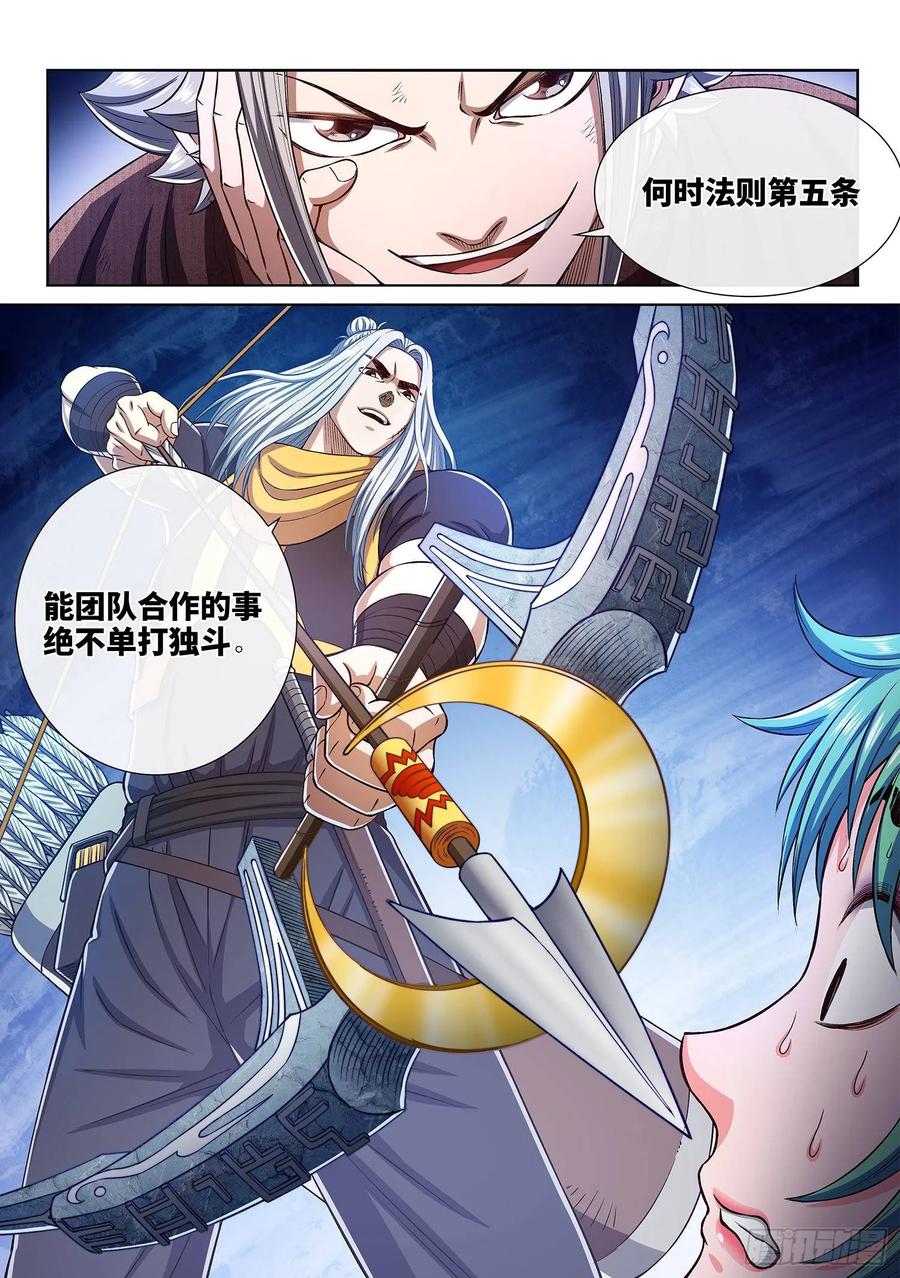 11.jpg