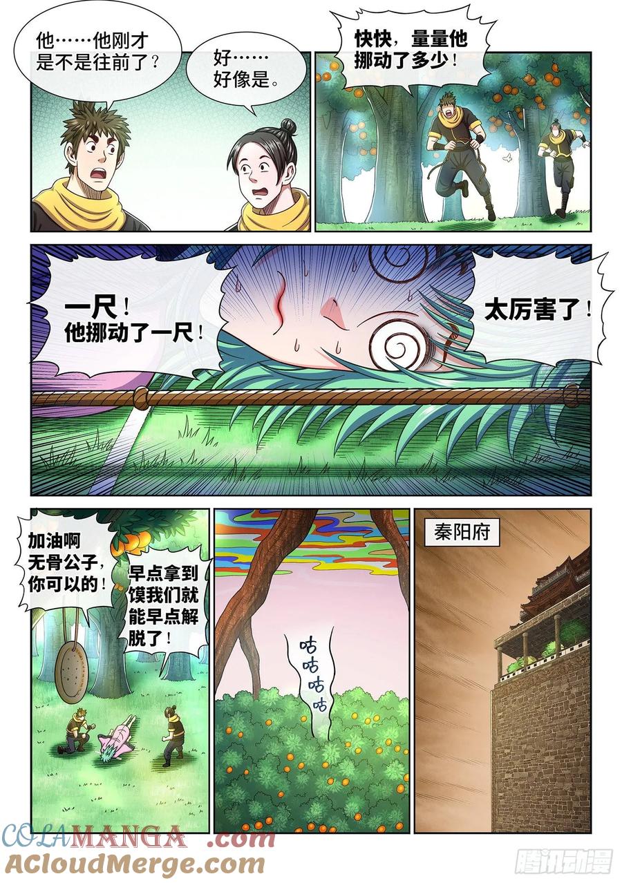 9.jpg
