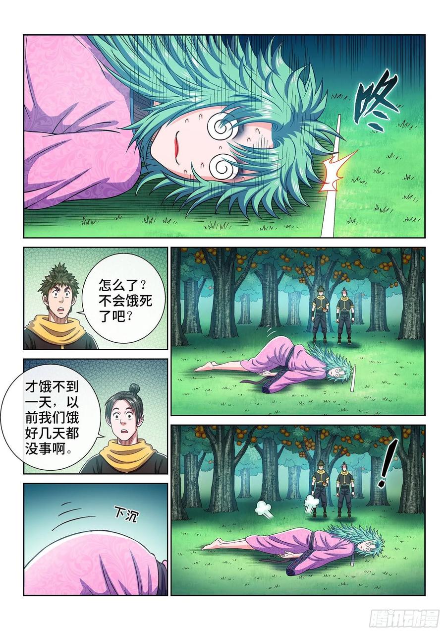 8.jpg