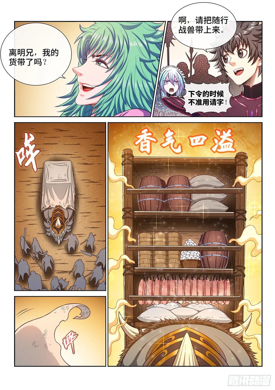4.jpg