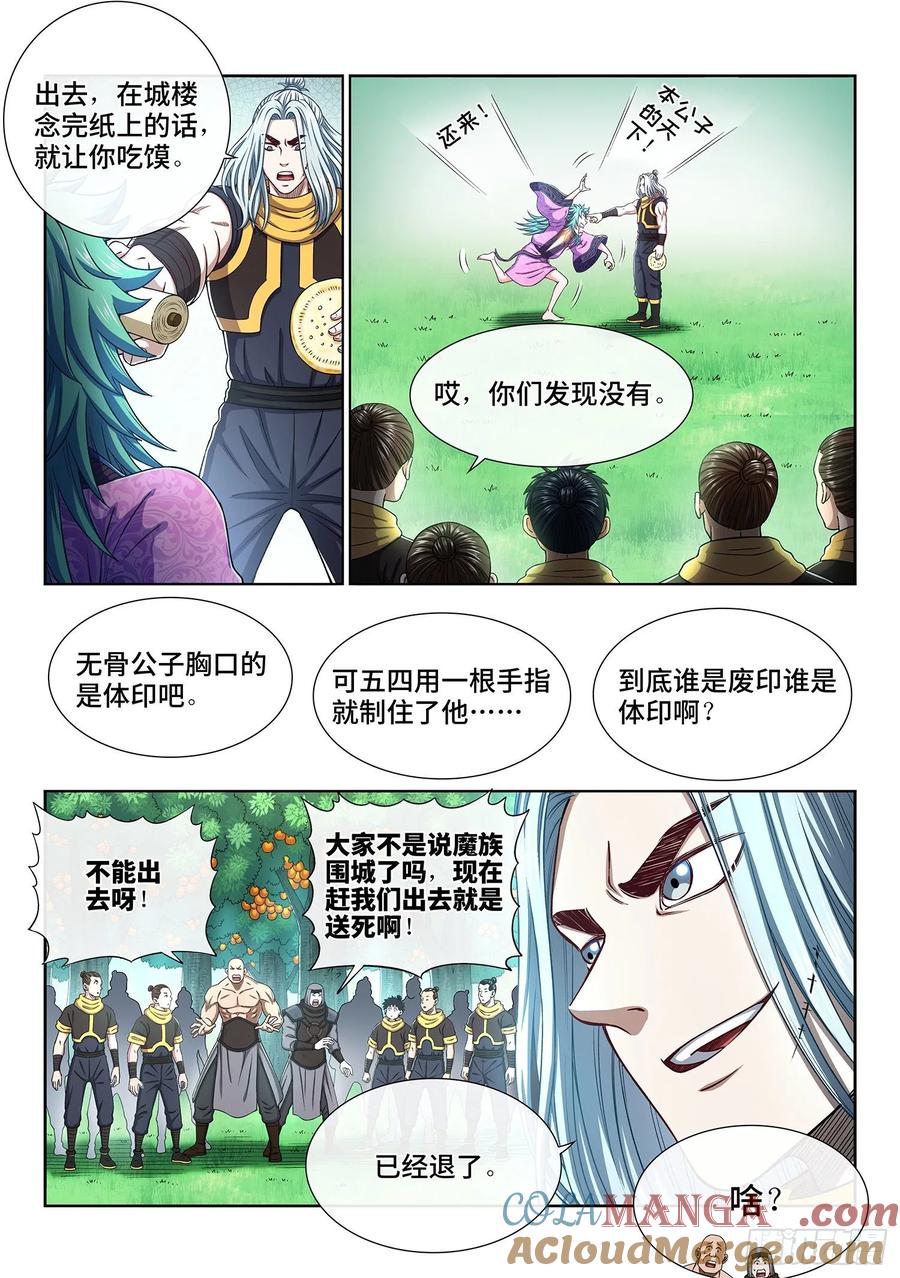 9.jpg