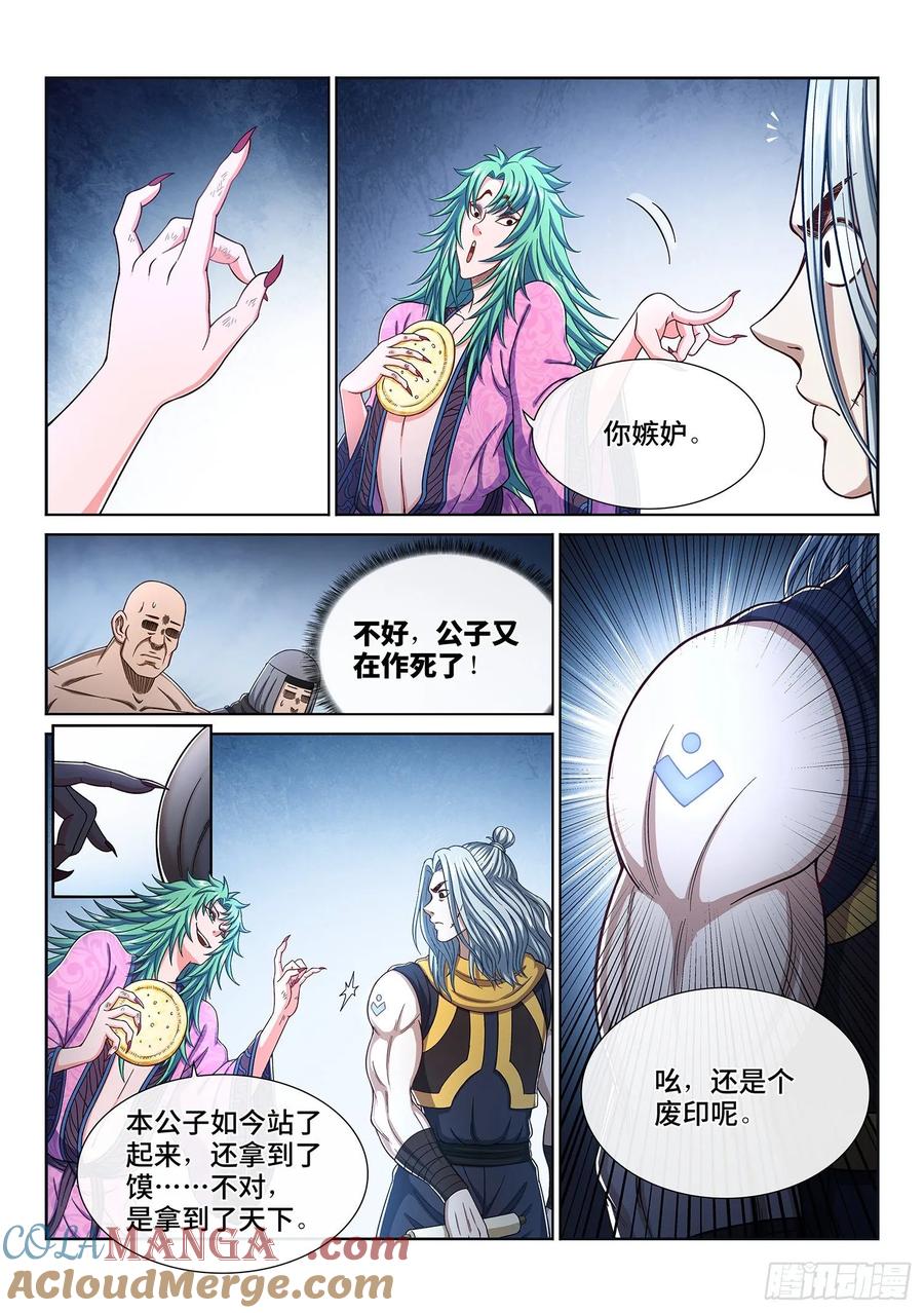 7.jpg
