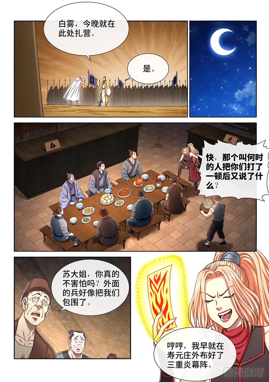 14.jpg