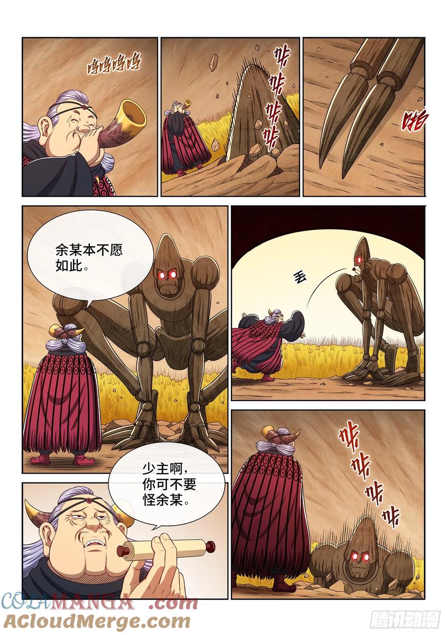 7.jpg