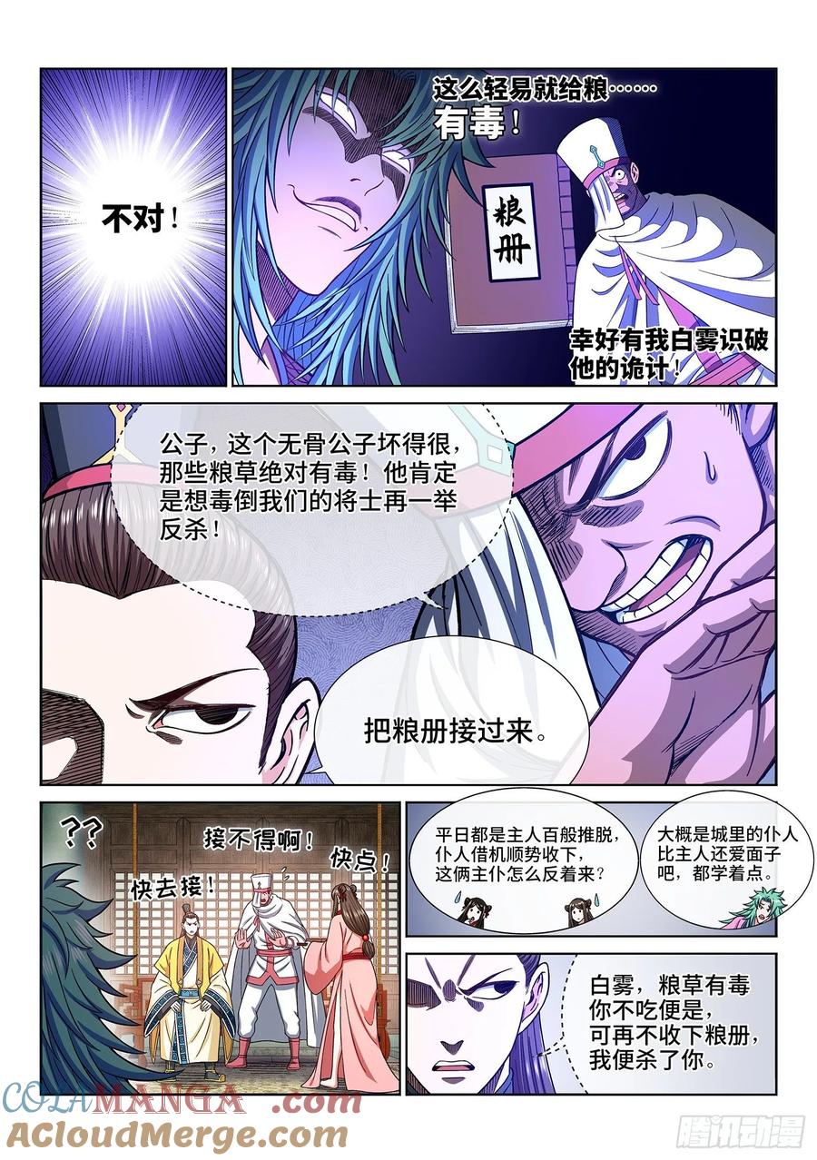 9.jpg