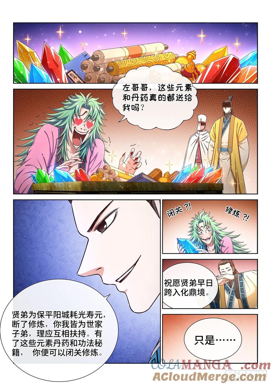 5.jpg