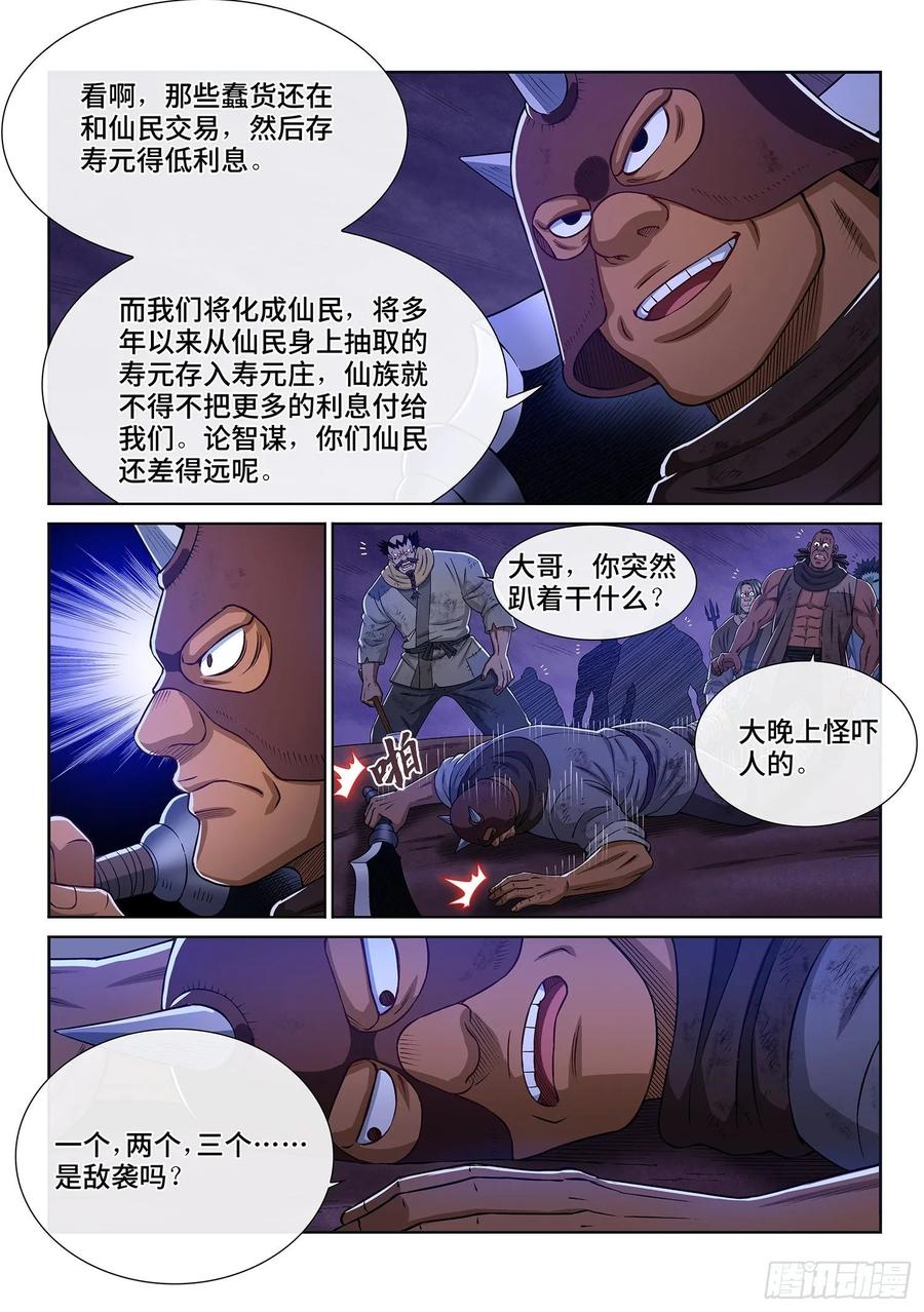 14.jpg