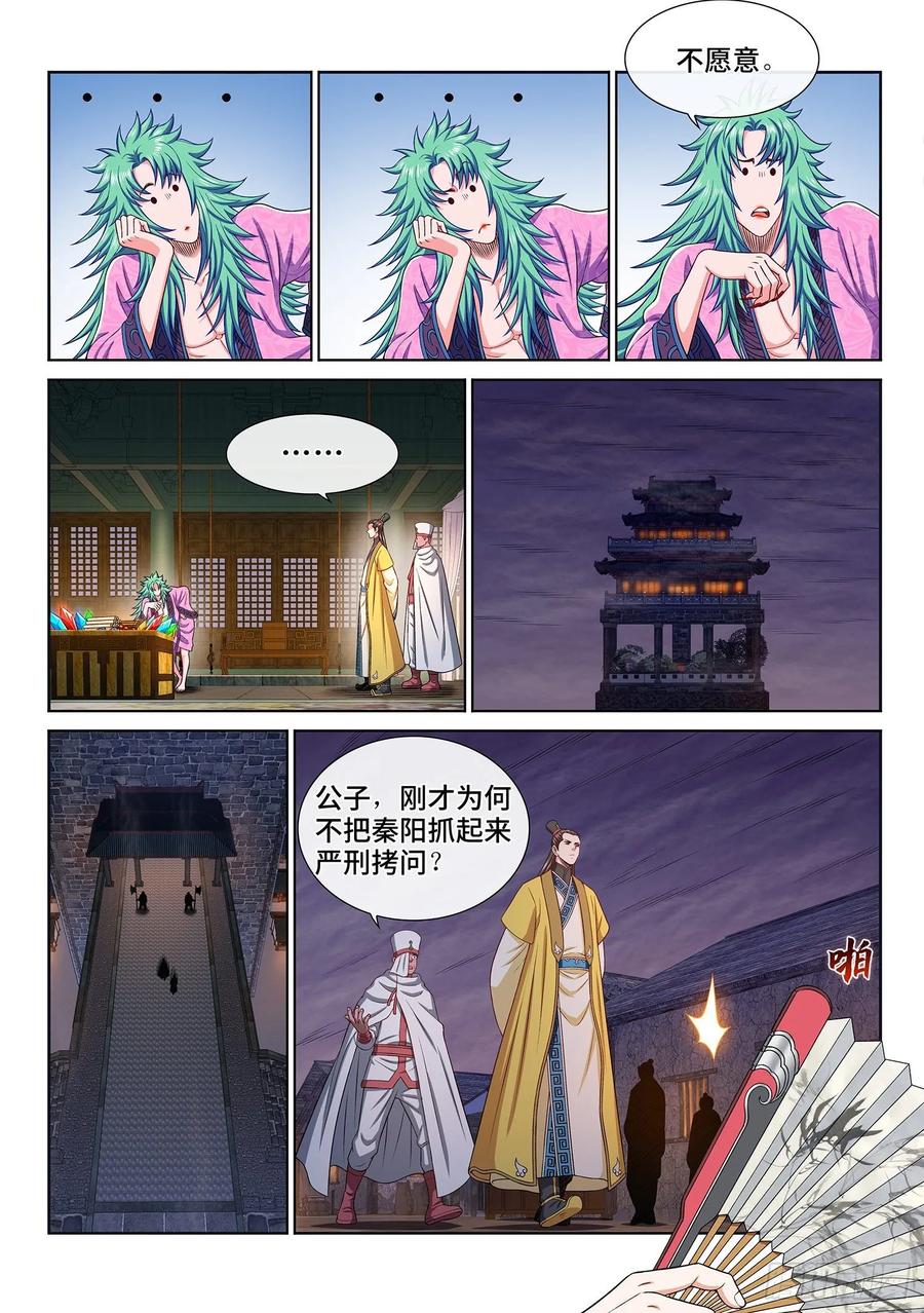 8.jpg
