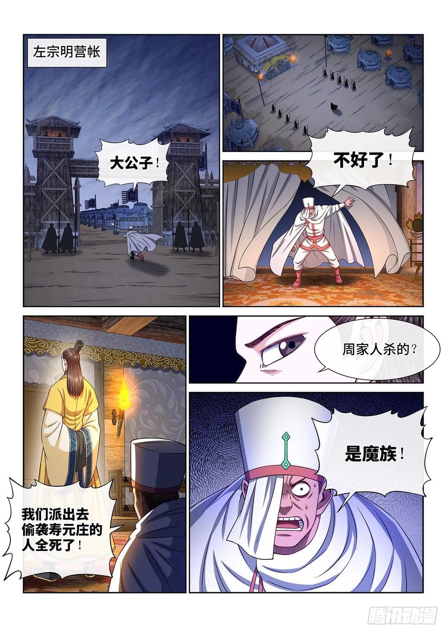 19.jpg