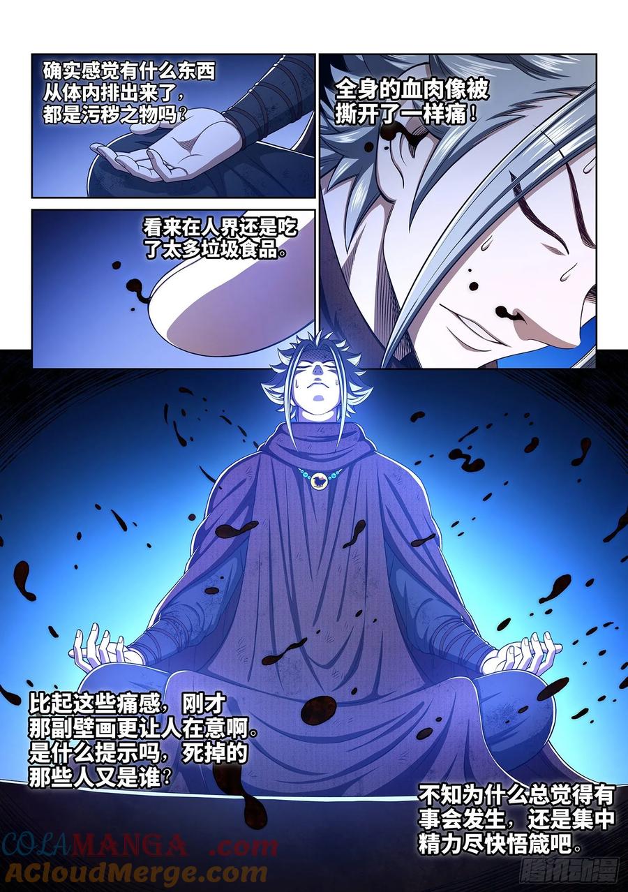 9.jpg