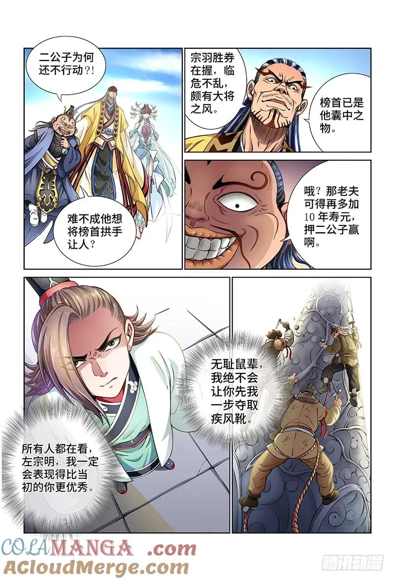 5.jpg