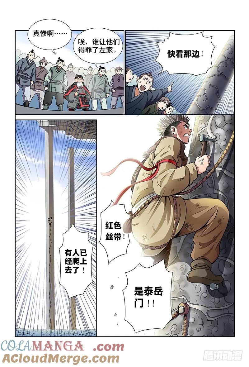 3.jpg