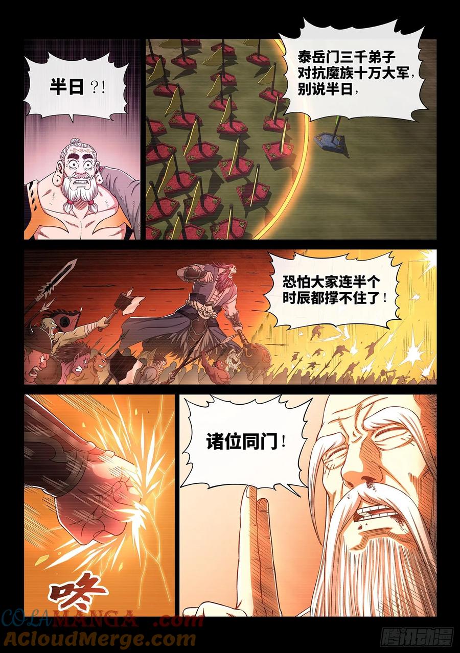 11.jpg
