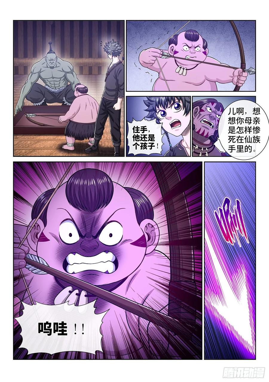 10.jpg