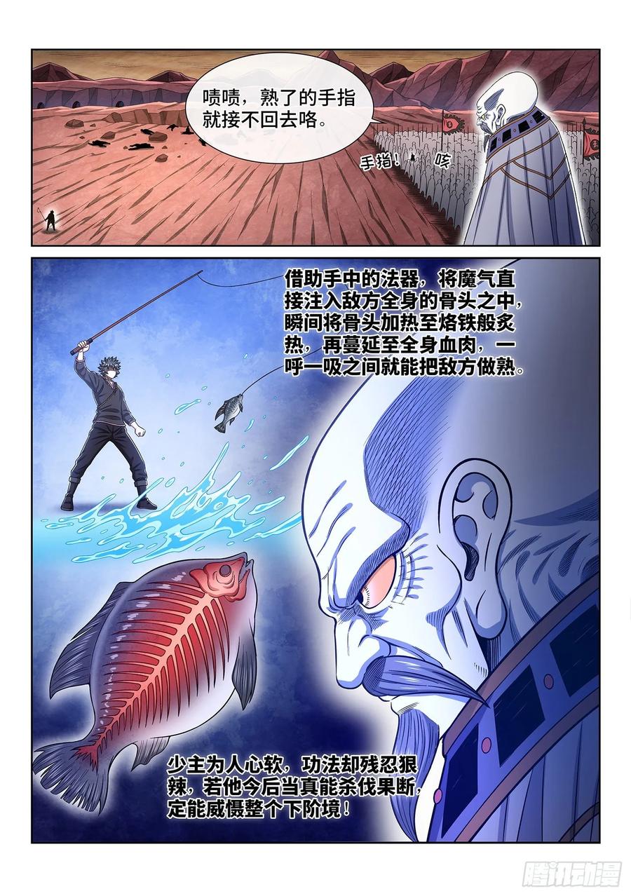 14.jpg