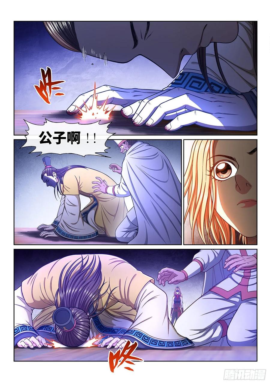 6.jpg